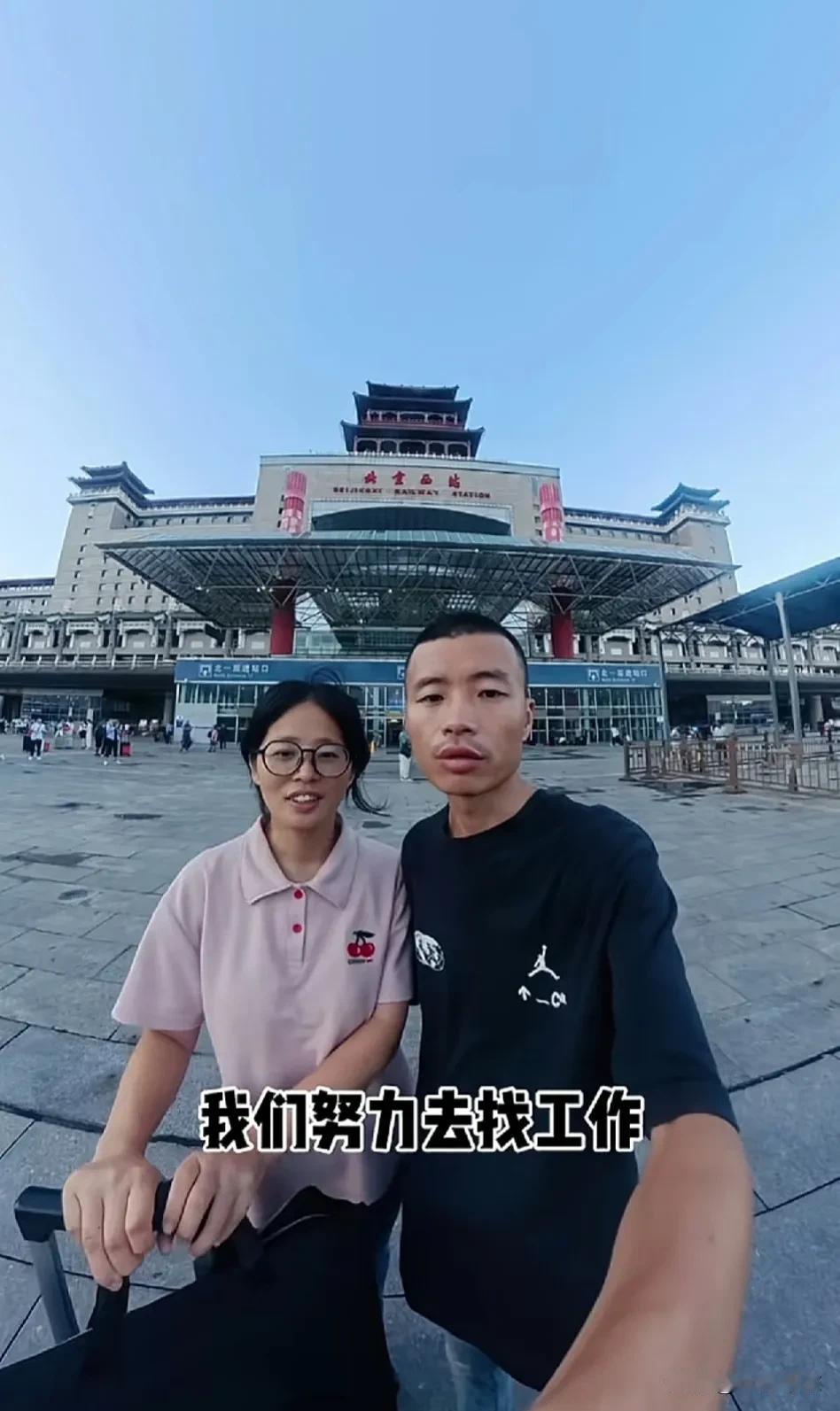 丽君肉眼可见的憔悴了。
能让年轻人回头可能只有“南墙”了。
经济好的时候，打工都