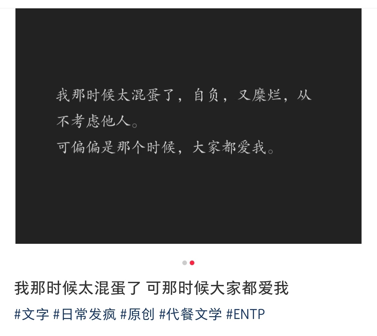 笑得哈哈哈哈哈哈哈 ​​​