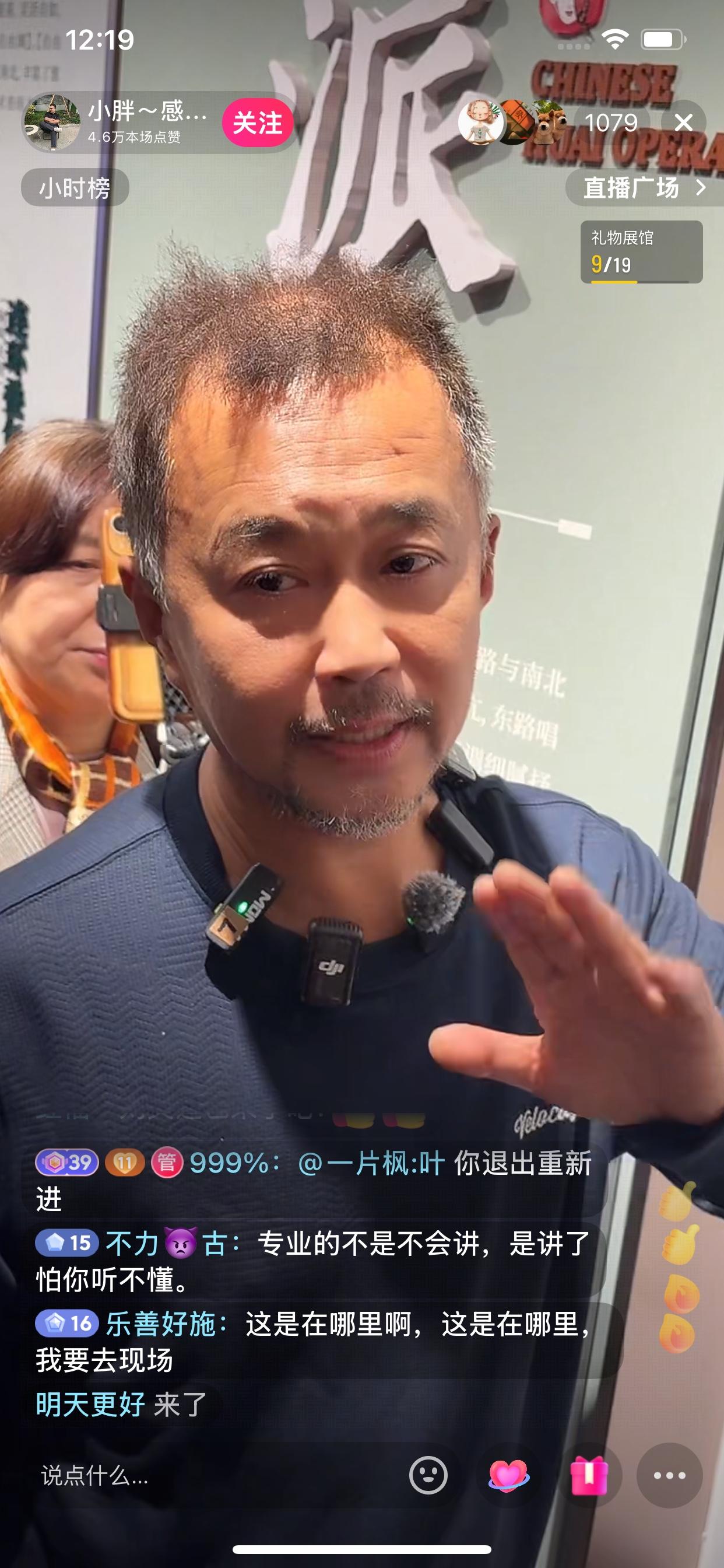 沈巍在自媒体上就像玩过家家一样，不刻意而为，心情好了就打开手机随便拍拍视频和随便