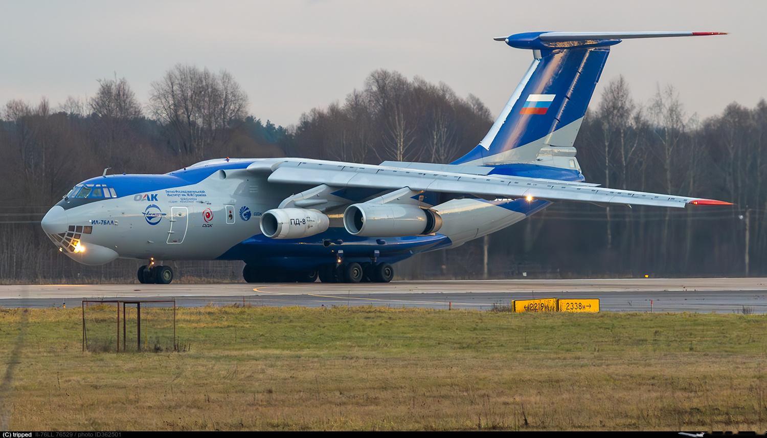 2025年11月28日，莫斯科茹科夫斯基，用于俄罗斯国产PD-8涡扇发动机试飞的