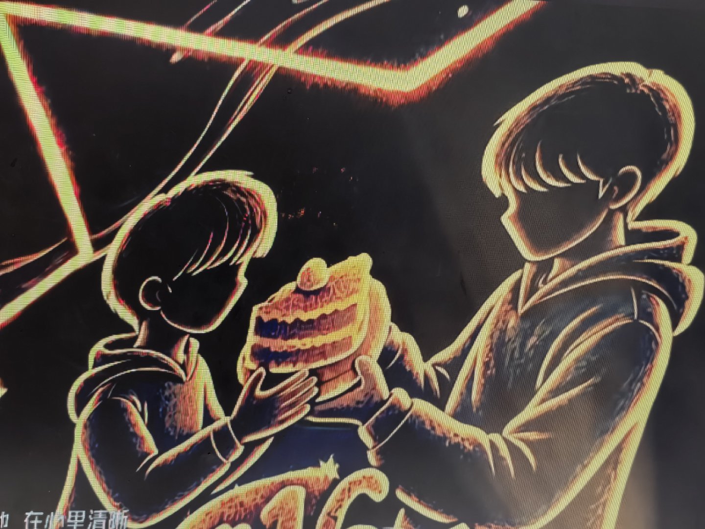 这个大屏幕很犯规 