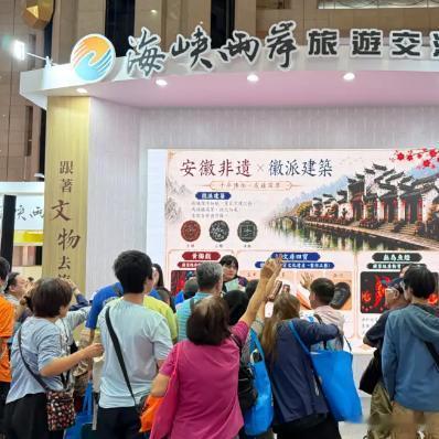《台湾的统一可能会出乎大家意料的方式完成！7月这短短几天，已经发生三件让“台独”