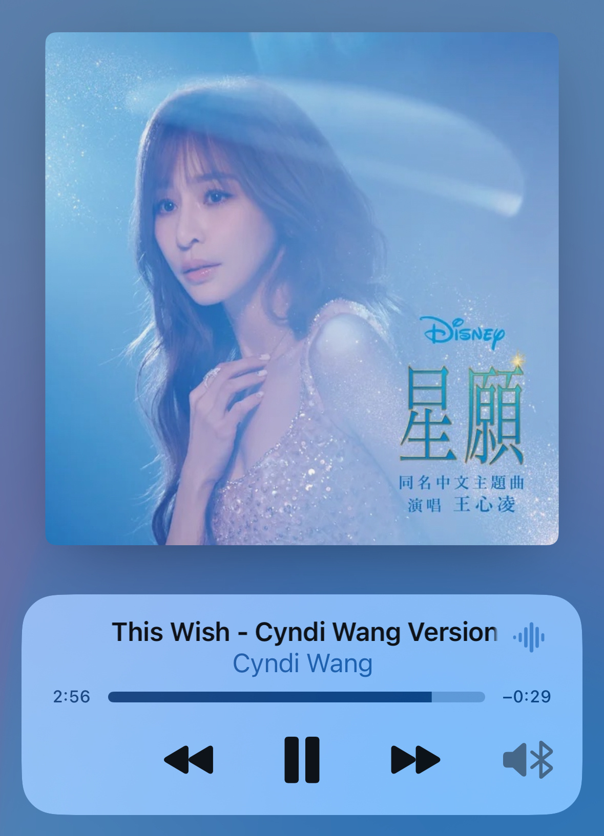 都快忘了这个女的了结果随机到这首 这人最近到底在哪发财 怎么卖了一下母马之后又消