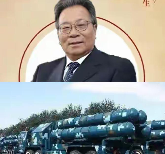11月3日，一则令人痛心的消息从北京传来：我国第三代防空武器系统总设计师张福安先