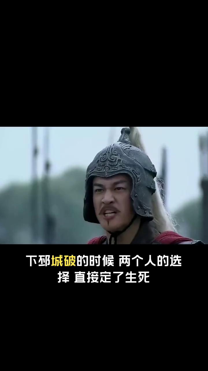 吕布败亡后，曹操为什么处死高顺，却留用了张辽？
别再扯什么曹操惜才、高顺忠义、张