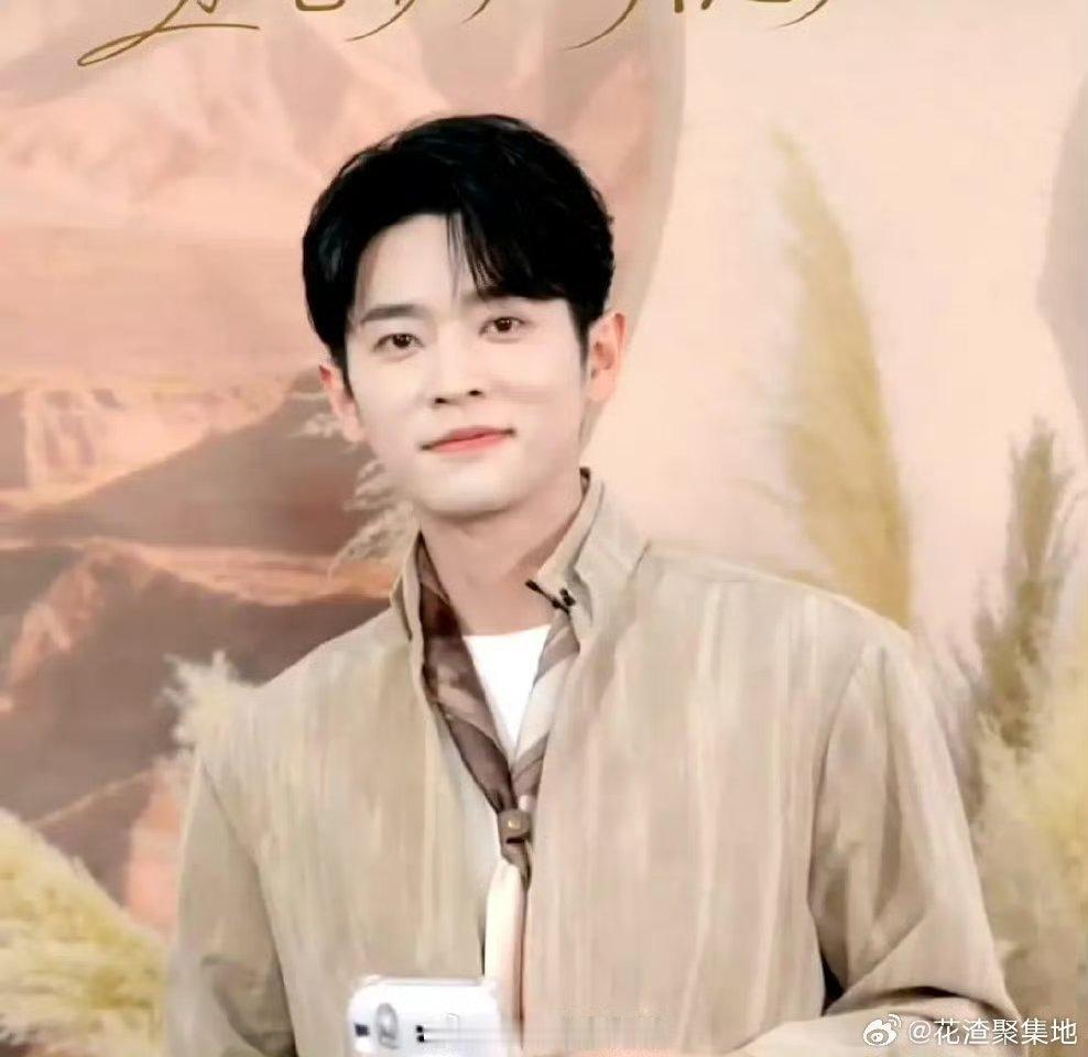 陈哲远，丞磊今天直播截图状态 