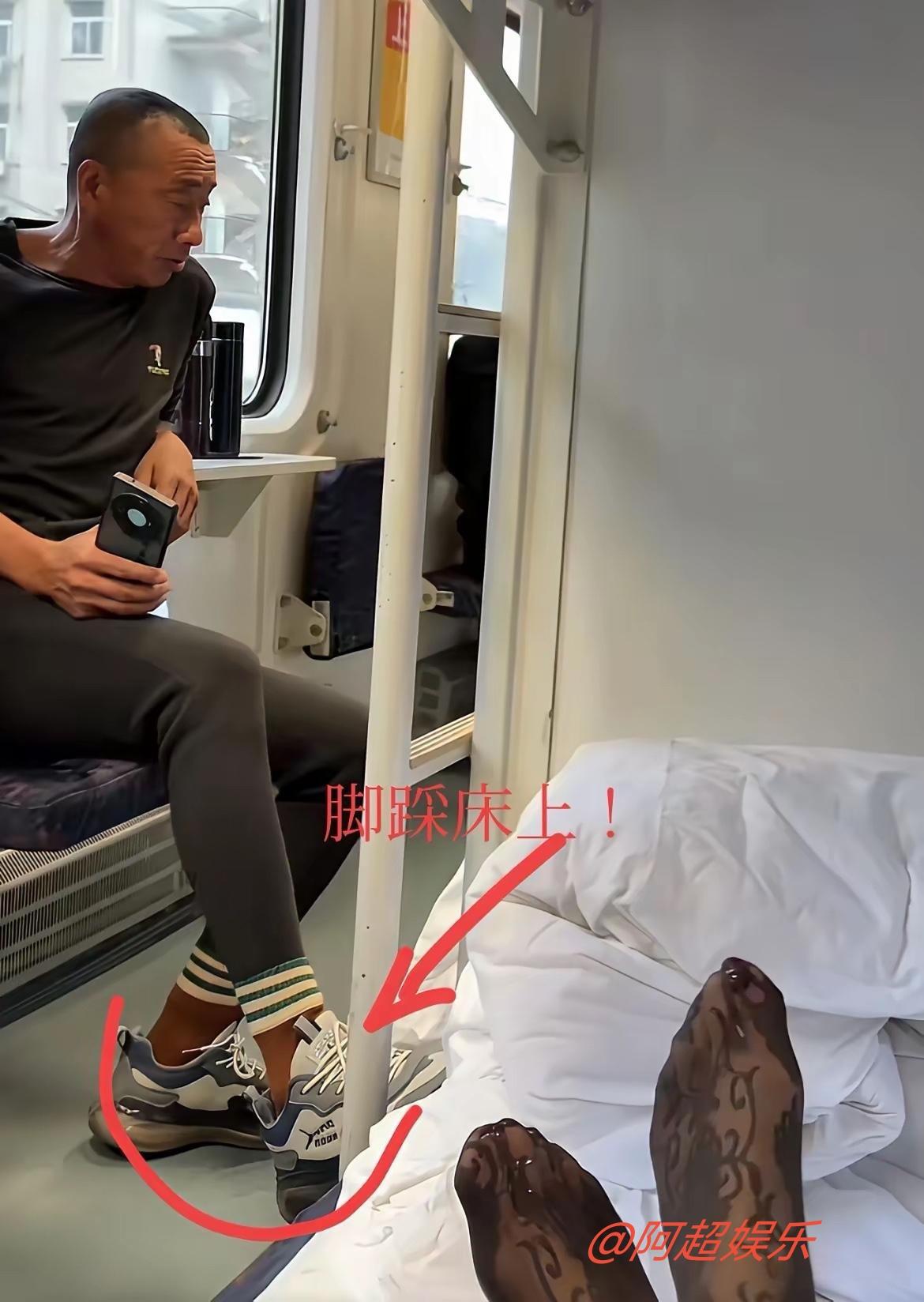 坐火车最怕遇到这种事了，不知道该怎么说   火车上的尴尬事