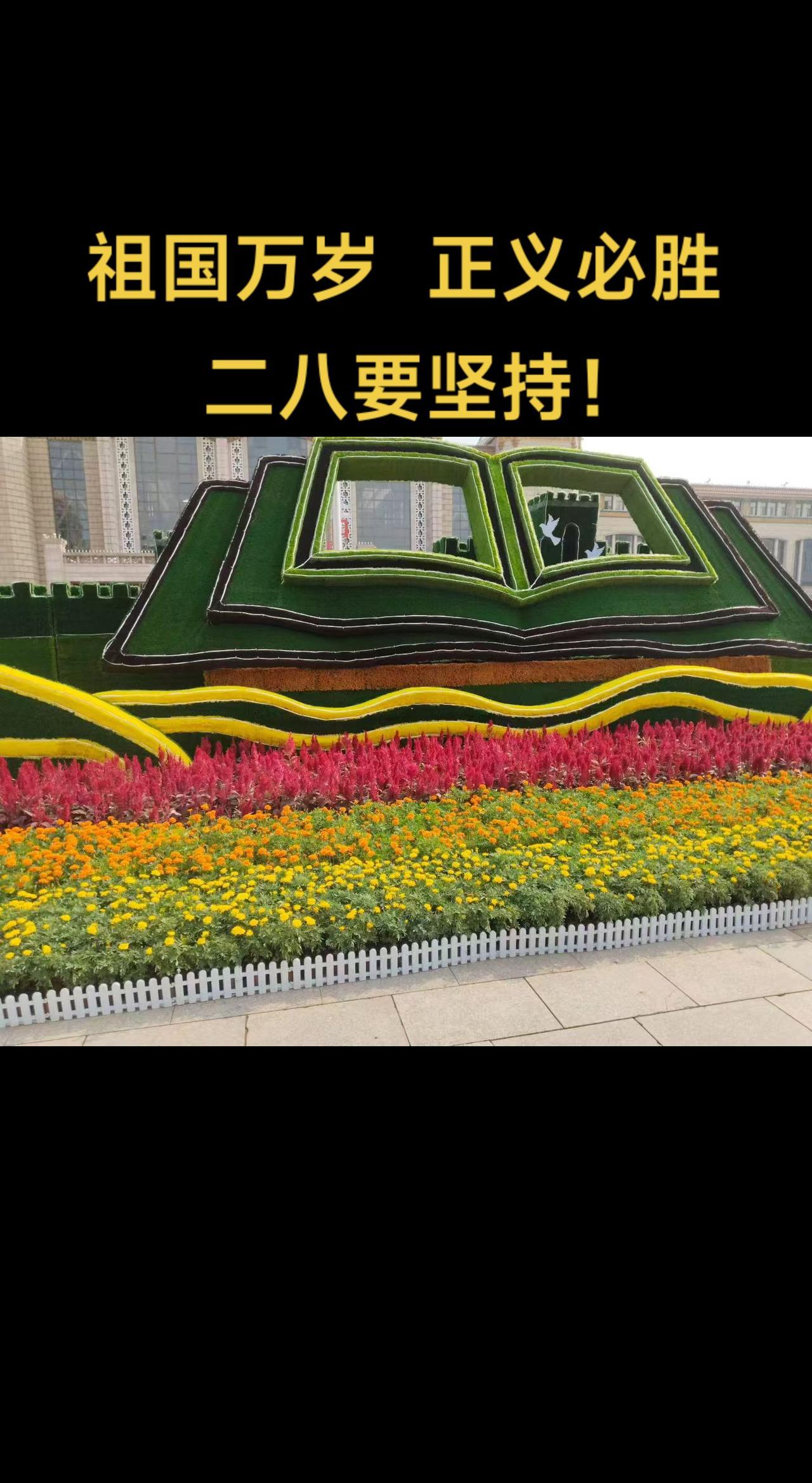 关注黄律师弘扬正能量！！！