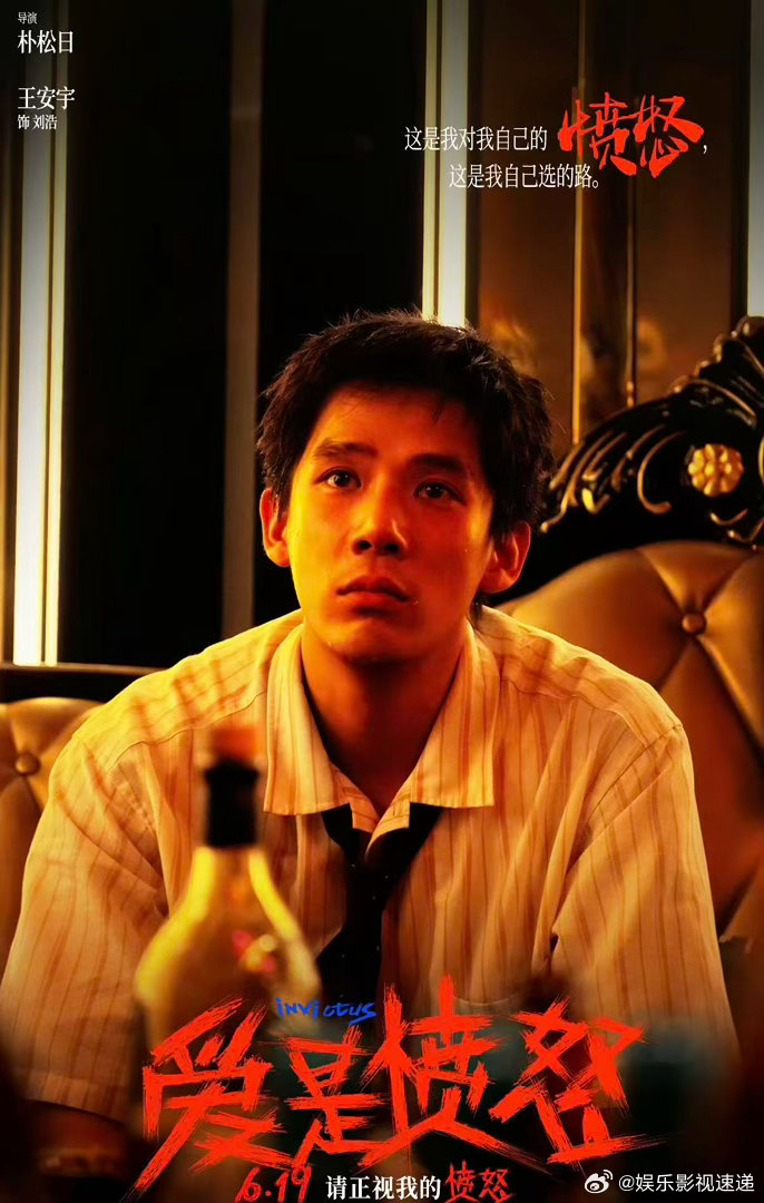 王安宇王安宇口条 建议把王安宇路演reaction做成网课教材。如何把深刻的角色