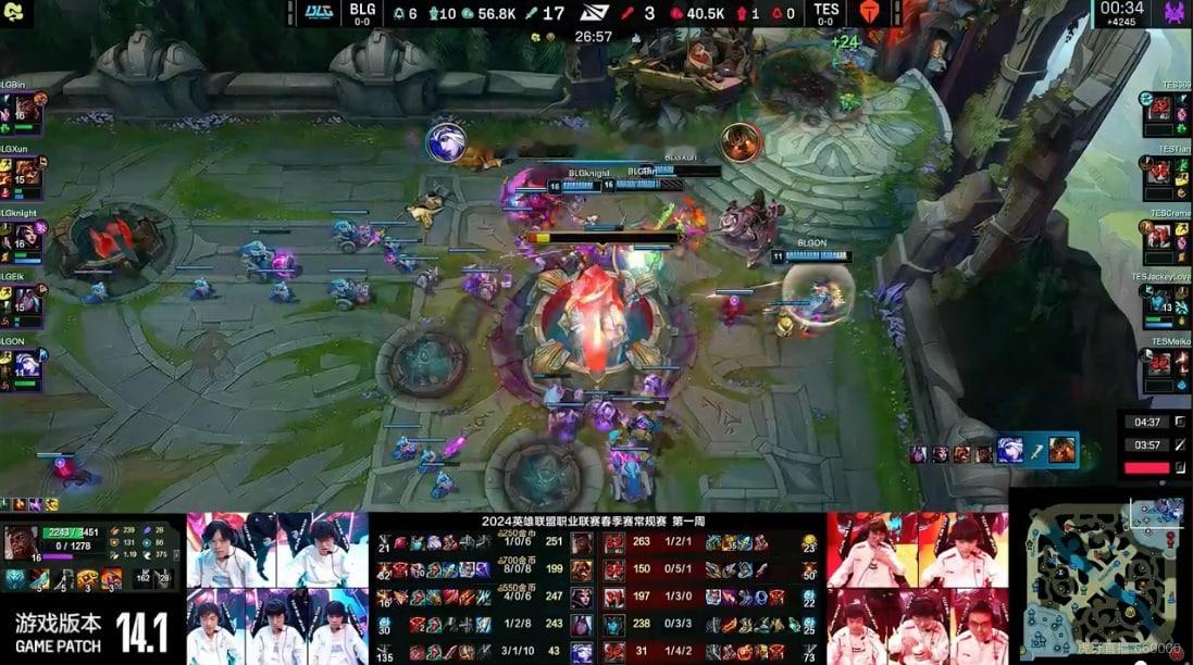 赛况播报：BLG 1:0 TES人头比分：17-3率先拿下第一局首胜！前期BLG