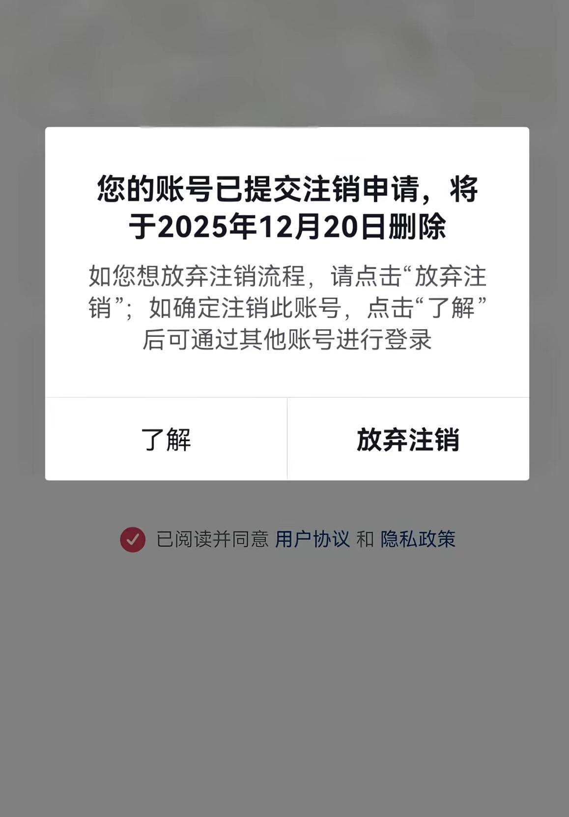 后来你会发现，人和人真的不一样，有人坦诚相待，有人表里不一，有人知错就...