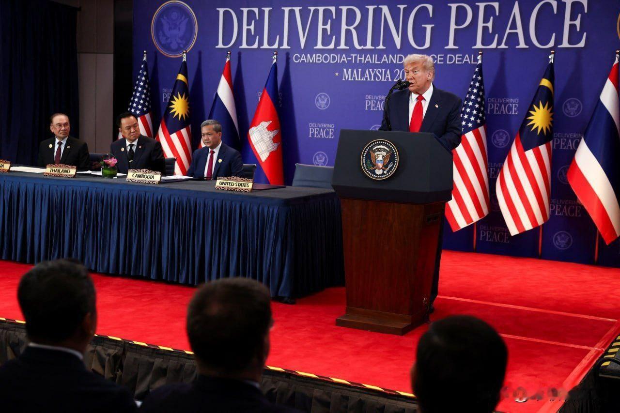 特朗普拿关税逼柬泰停火，为啥泰国直接无视？这场冲突里的地缘博弈，远比表面看着更复