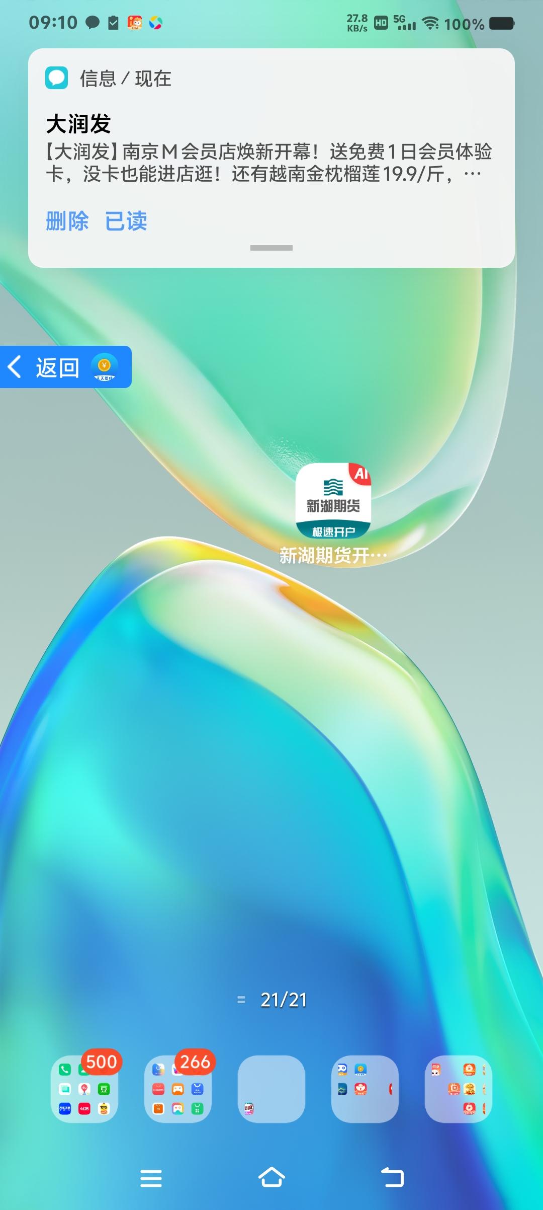 美国是否会对伊朗发动全面战争 美国是否会对伊朗发动全面战争，这事儿还真不好说。从