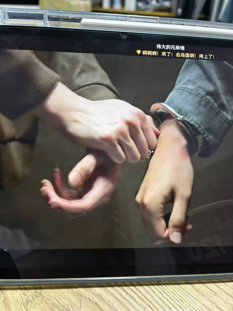 我真的磕到了这个dewtee太权威了好配的两双手啊啊啊啊 