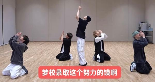 【2659】【许愿】丢一张图在这里什么都不说 