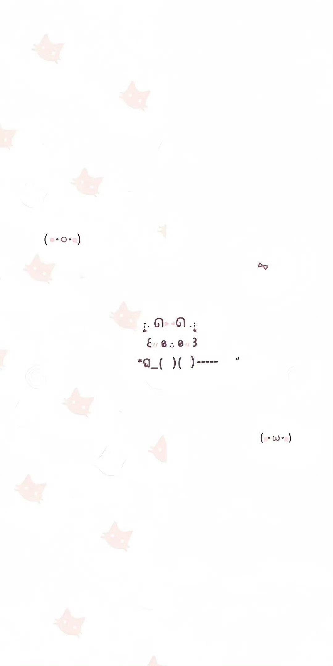 𝙒𝙚𝘾𝙝𝙖𝙩壁纸分享｜你眸似星 