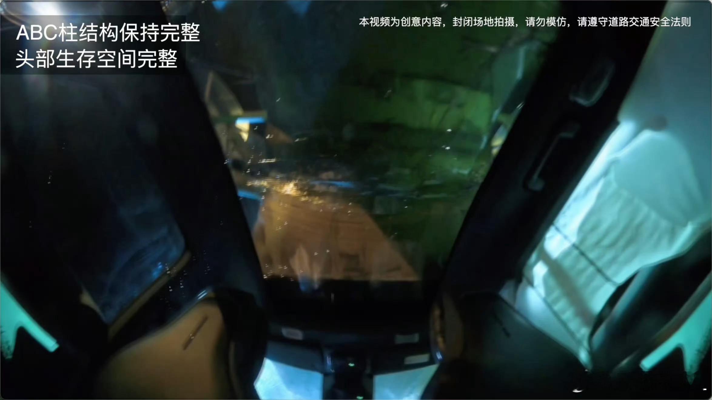 领克08硬抗6吨大力神腿我勒个豆，这还是21世纪吗！领克08硬扛6吨。别的品牌还
