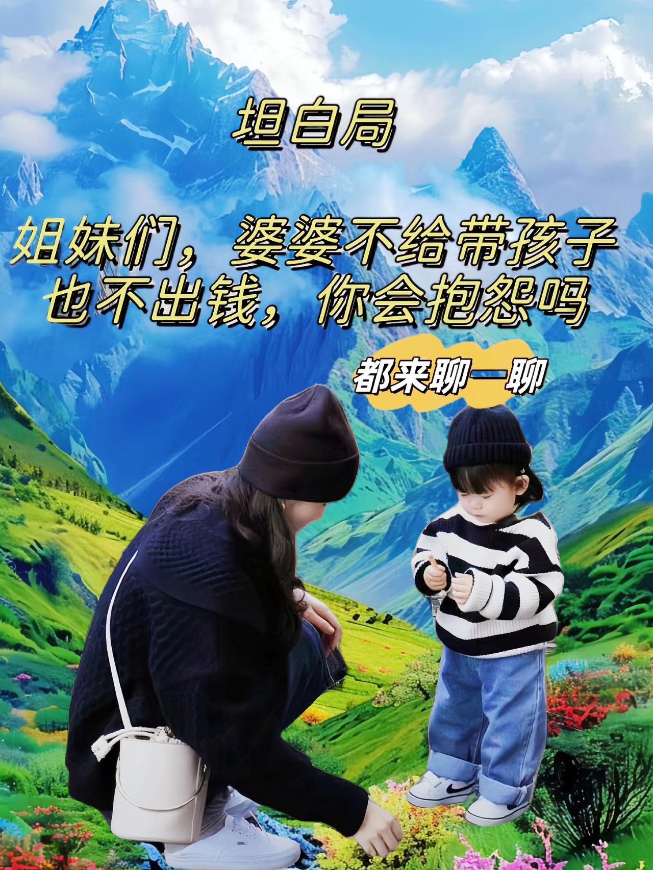 上热门人格类型有哪些 人生感悟 每天分享一点点 每天分享更新