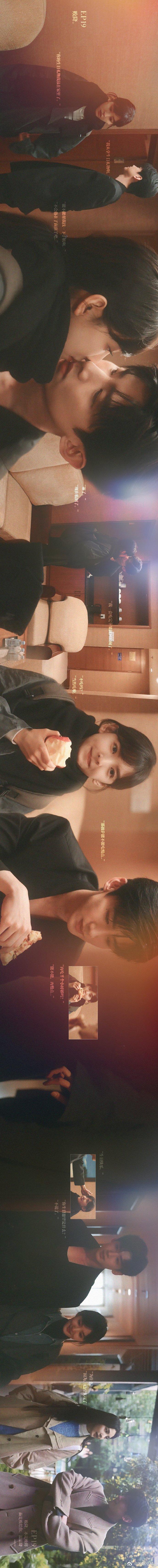 总会出现这么一个人，他会让你觉得，原来成年人也能相信童话，我渴望有人至死都暴烈的