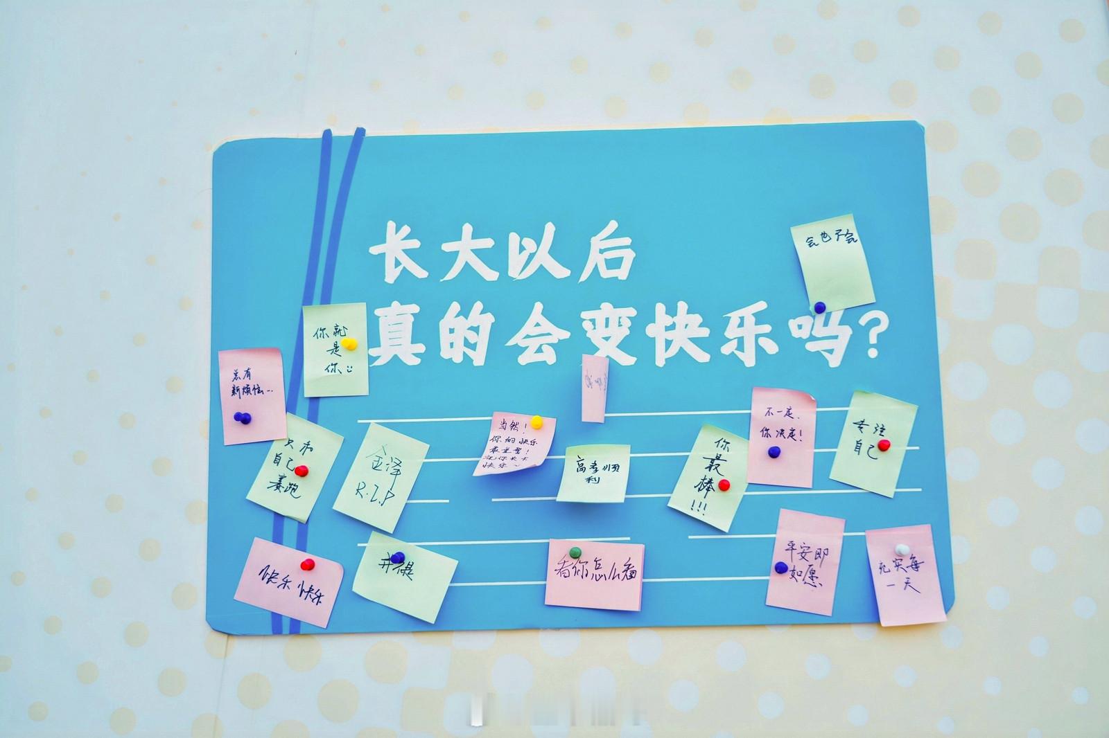 字字不提醋字字都是醋 从互动打卡到 NPC 趣味互动，恒顺把潮流玩法和品牌理念结