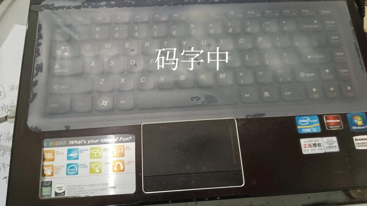 补五一假期的假
今天就要上班了
客户也抓紧补货
准备应战五一假期的客流消费
忙碌