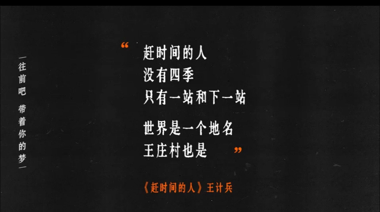 你喊过多少次“放门口”，却没问过他叫什么？那些穿梭在烈日暴雨里的身影，不是模糊的