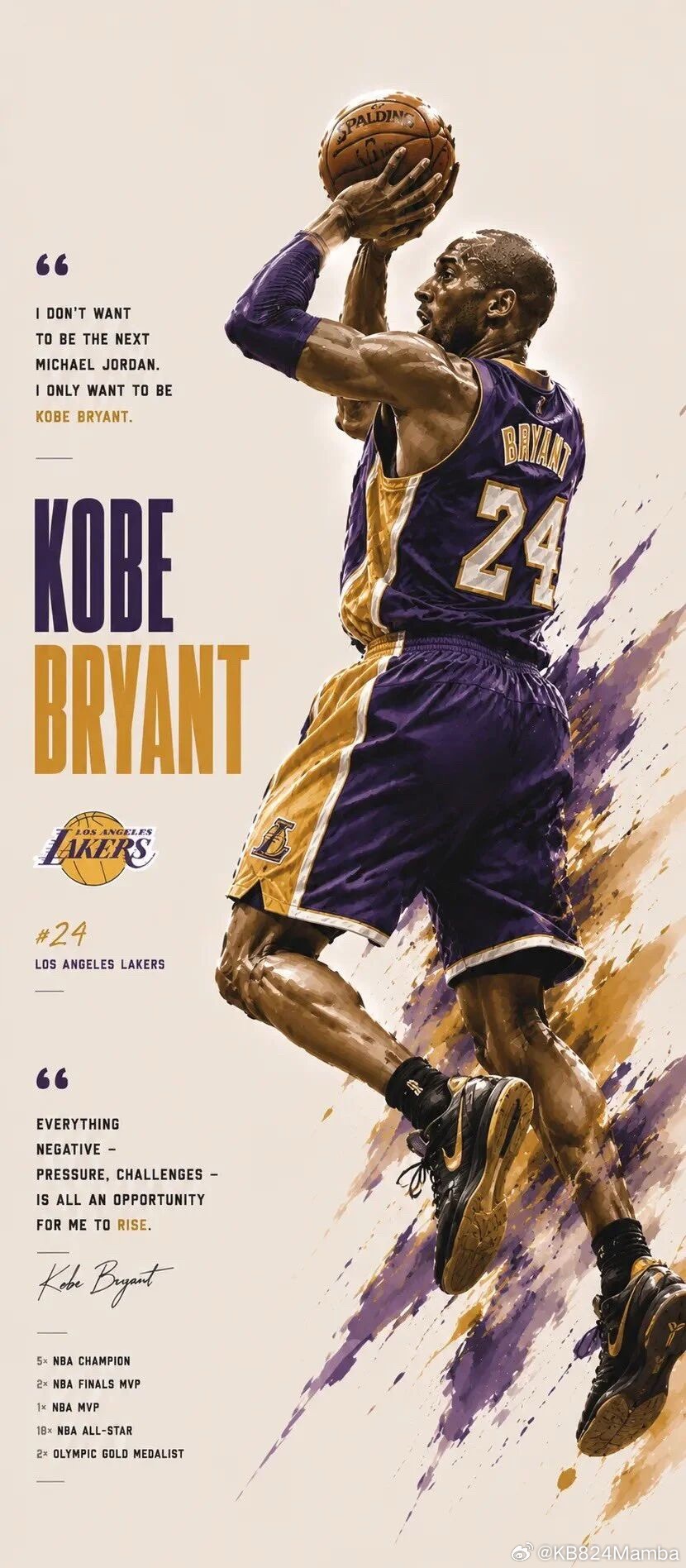 凌晨四点🕓💜💛科比KobeBryant凌晨四点