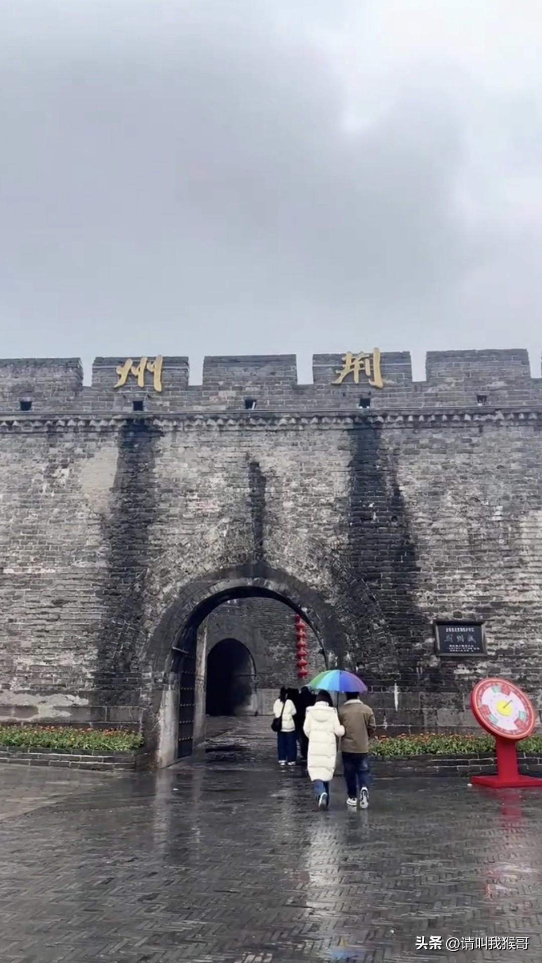 我觉得荆州古城墙之所以保护的好，就是因为没有“刻意”去保护，只要没有明显的损毁，