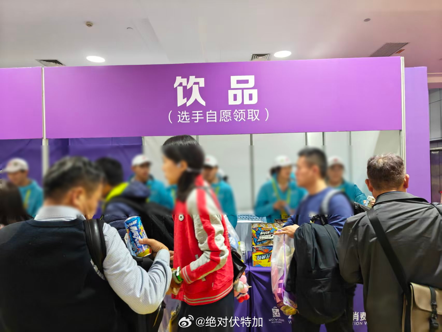 这一轮的马拉松赛事调整调子有两个：减少对社会秩序的影响，不要发乱七八糟的东西。所