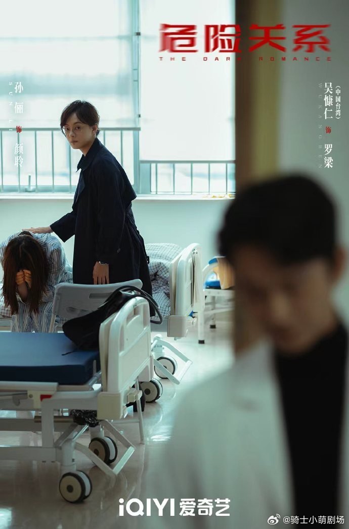 从告白到领证只用了6分钟危险关系从告白到领证只用了6分钟来看娱乐告白到领证极速完