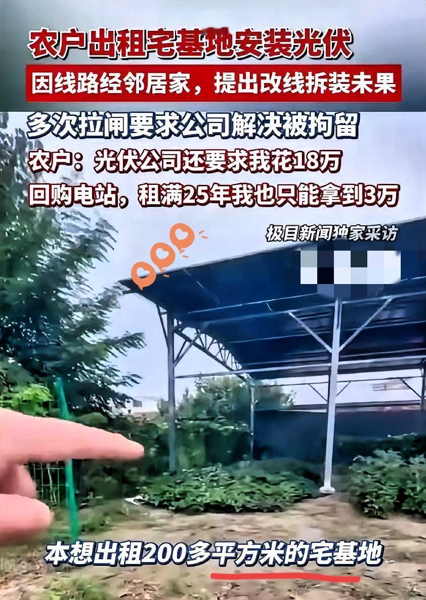 别再盲目看淡当下的东亚局势，很多人根本没看懂日本军备布局背后的真实野心，这早已不