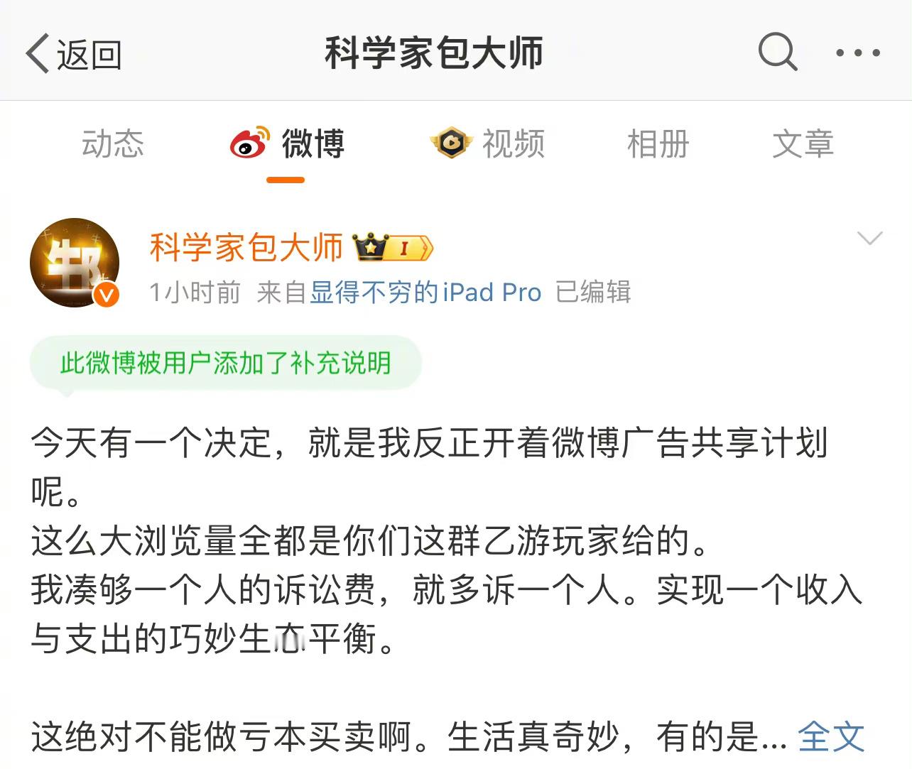 哈哈哈哈哈哈哈哈哈哈哈哈哈哈哈哈哈哈哈哈哈哈哈哈哈哈哈哈哈哈哈哈哈哈哈哈哈哈哈哈