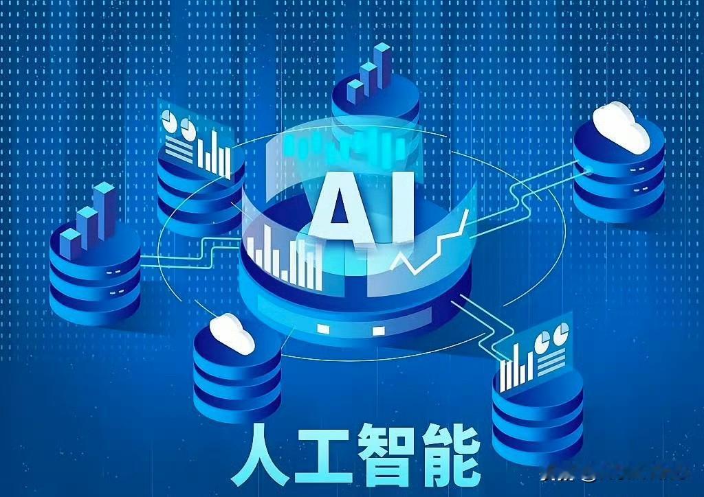 当人工智能的浪潮席卷全球，我们每个人都被推向了变革的风口。它不仅改变了科技的面貌