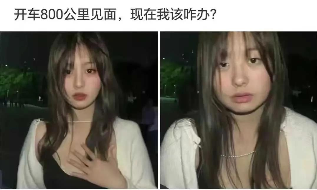 大家给支个招呗！