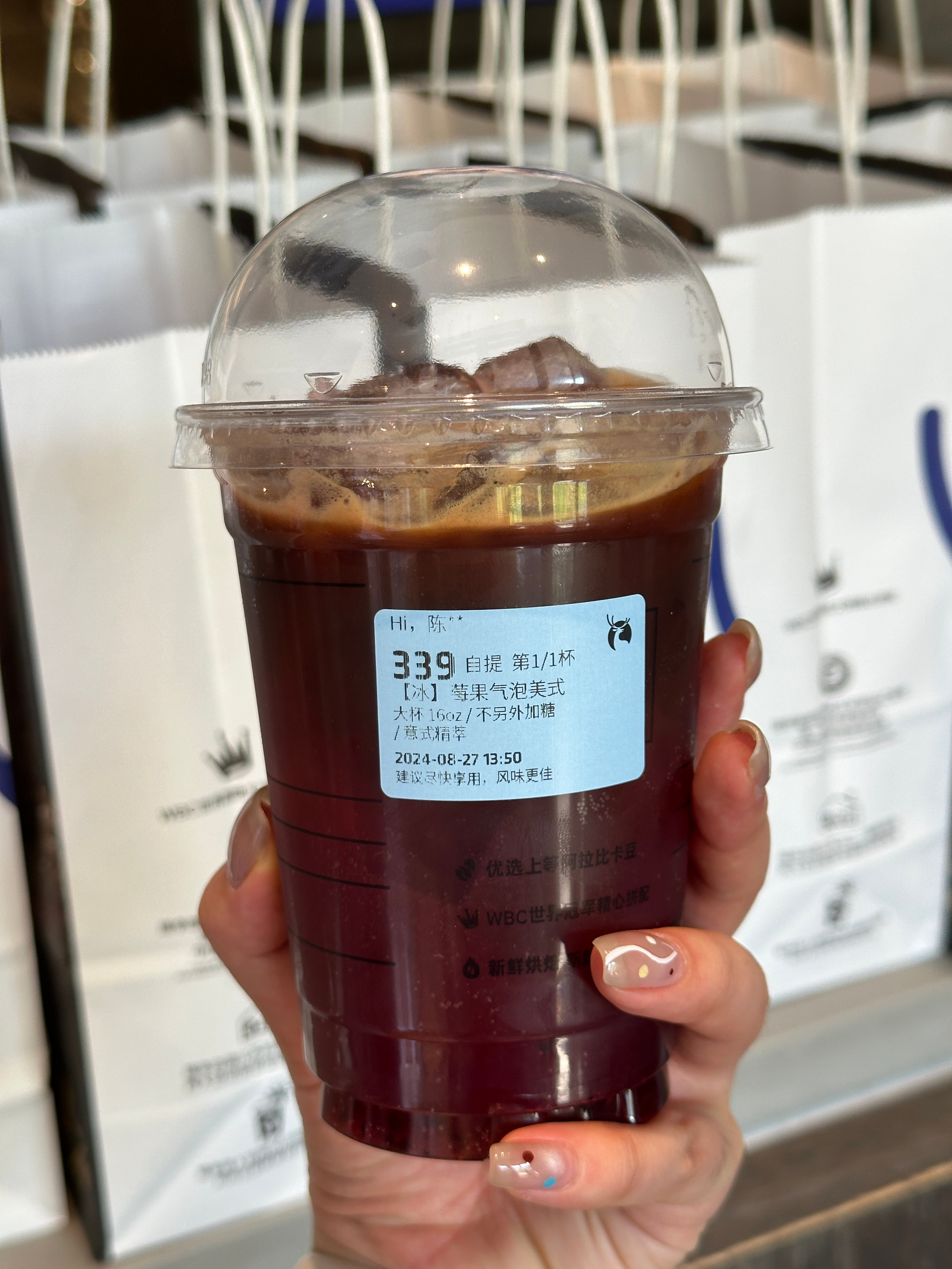 能喝[酷] ​​​