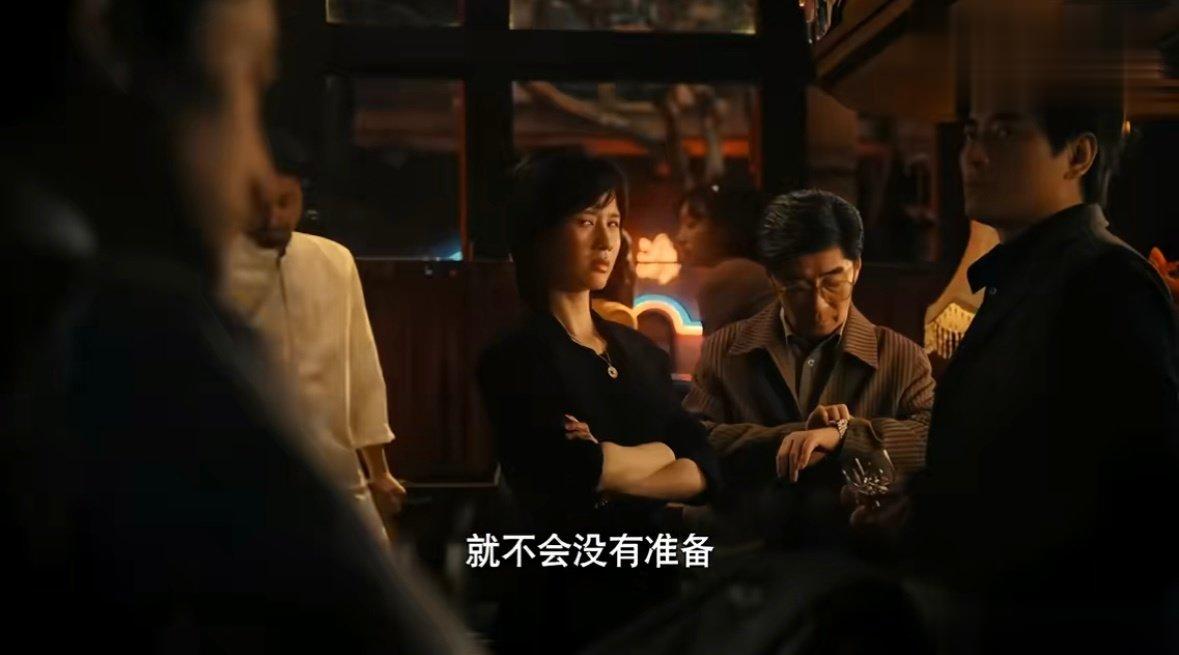 #papi酱繁花首次出演电视剧##papi酱演电视剧了# 繁花有papi酱！！p