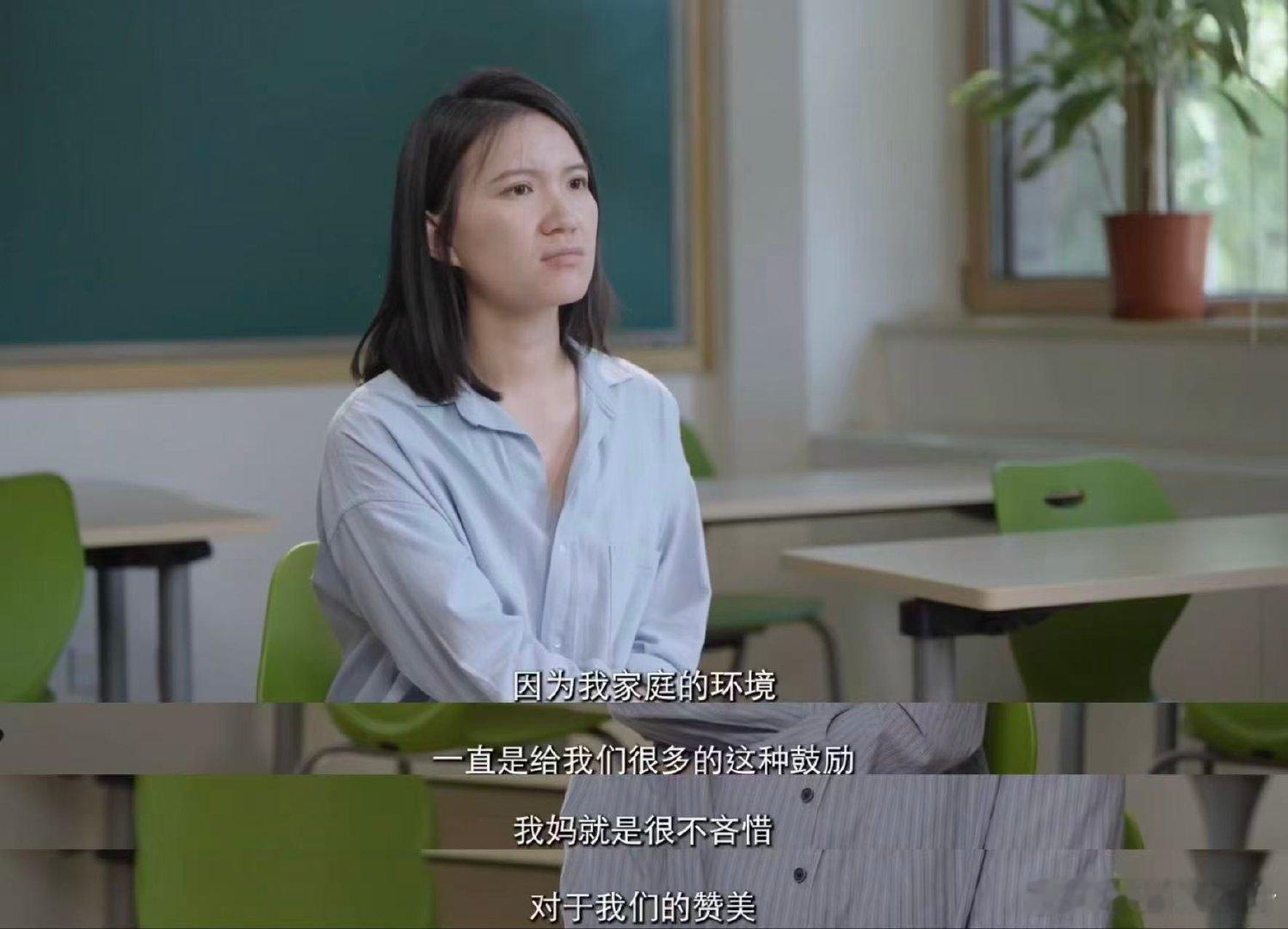 北大女孩时隔八年再谈感谢贫穷因感谢贫穷走红的北大女孩现状时隔八年，当年写下《感谢