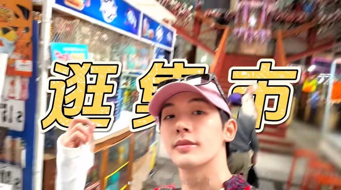 邓为瓜纳华托奇遇记打卡电影取景地、拍游客照、逛集市、Citywalk..还有鸽子