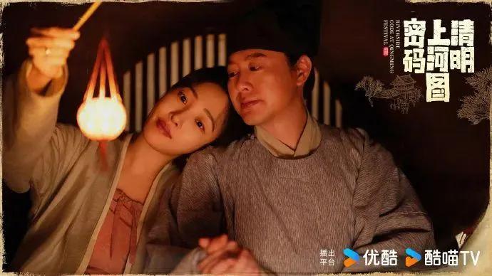 《清明上河图密码》就这么悄无声息的快播完了。很多人期待的爆款只是一个及格线的平庸