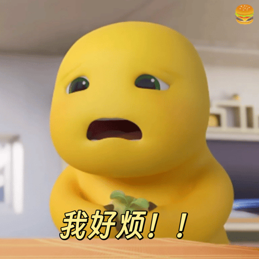 马頔给陈赫做了首新歌 民谣才子遇上综艺活宝， 奇妙跨界碰撞独特曲风，坐等新歌首唱