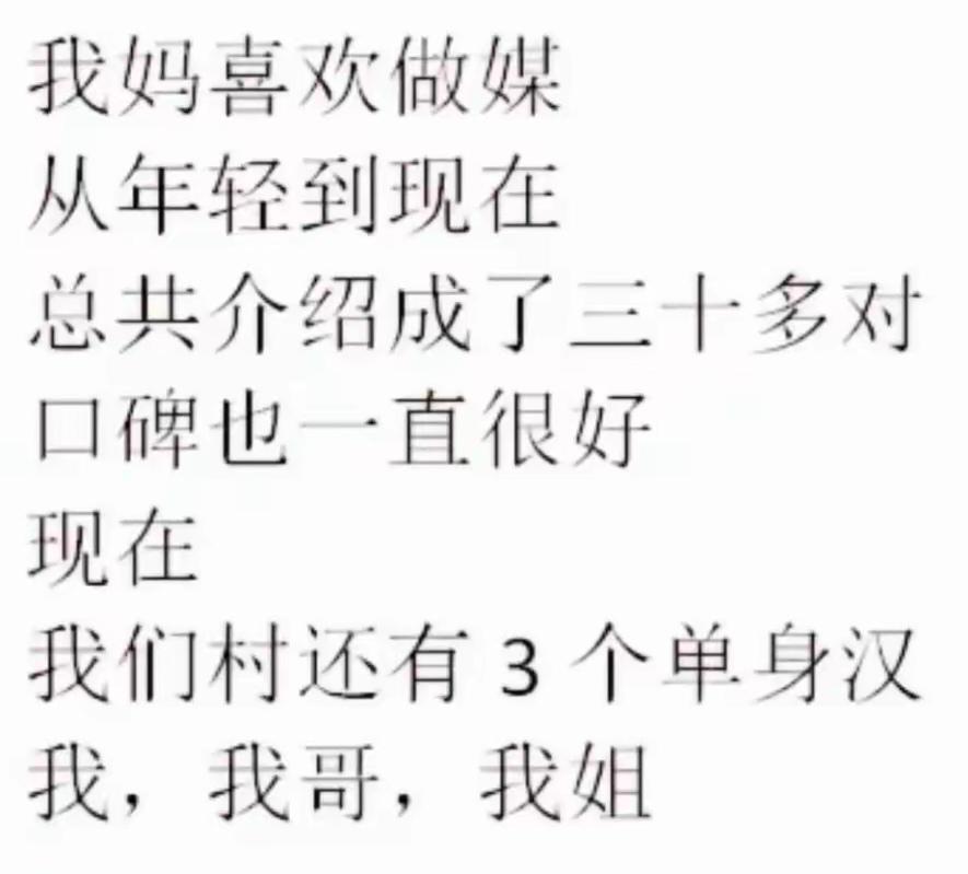 医不自治的典型代表！