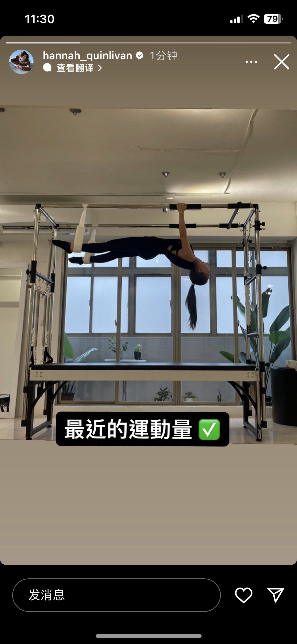  20230709 快拍 ​​​