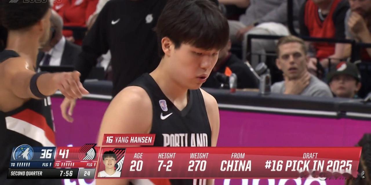 恭喜杨瀚森拿到NBA常规赛职业生涯首分，两次罚篮稳稳的全部命中。加油吧！