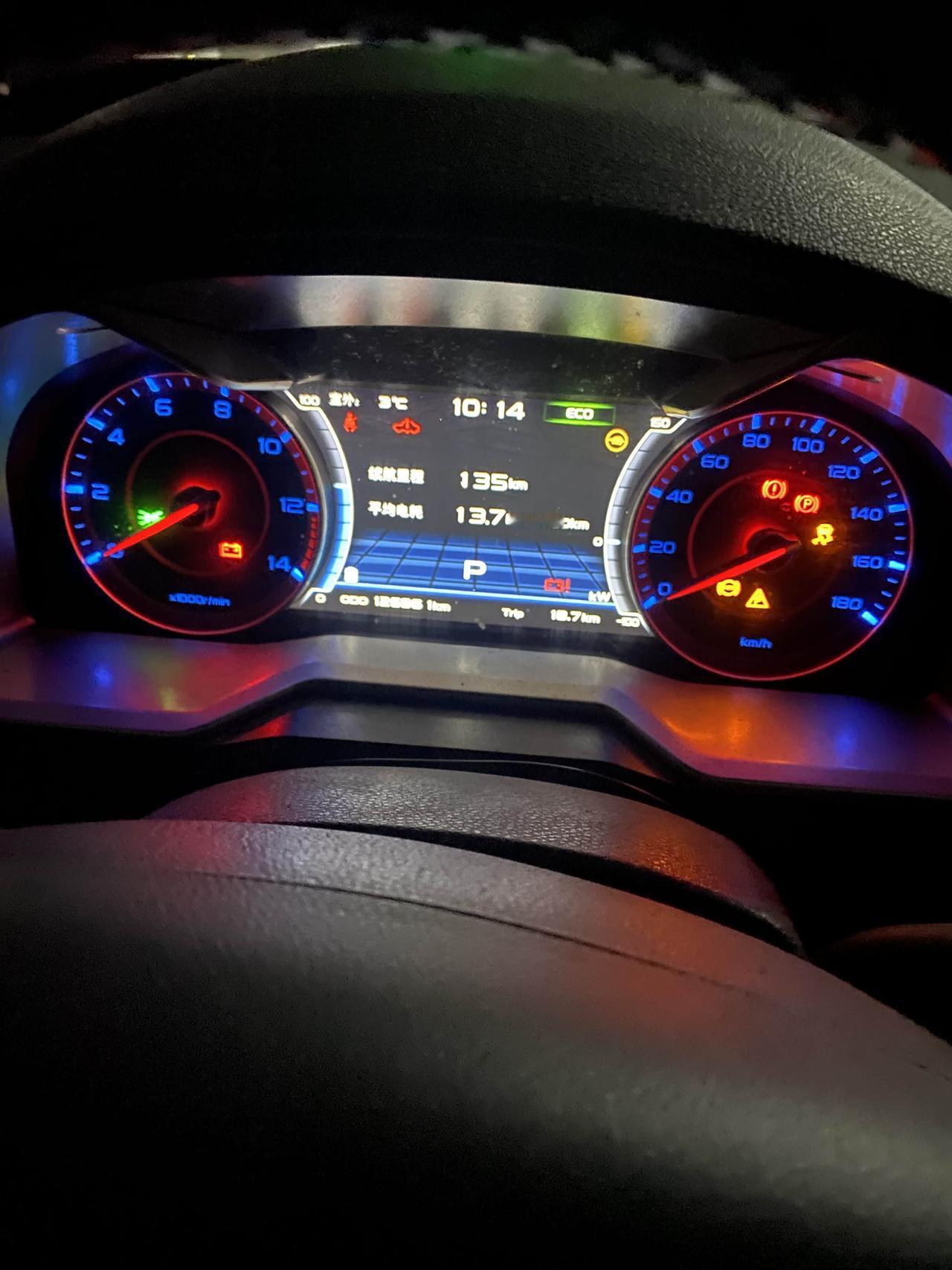 真实维修经历，车辆电瓶亏电，维修过程和费用分享
开了1年多的车，第一次遇到车辆故