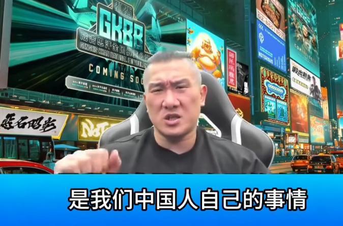 汪小菲的苦心没白费！
馆长了解大陆的历史后，
说的最对的一句话就是：如果单纯台湾