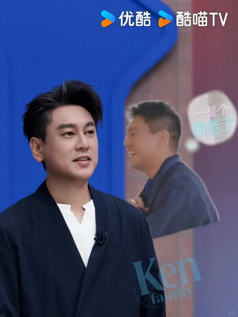 朱孝天说不管发生什么都是娱乐无限超越班 别人拿简历他拿“流星”牌子，自带BGM出