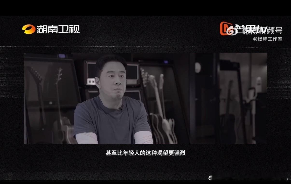 十季回访特别企划：那些年让我们起鸡皮疙瘩的现场，无一不是歌手用尊严换来的回响。杨