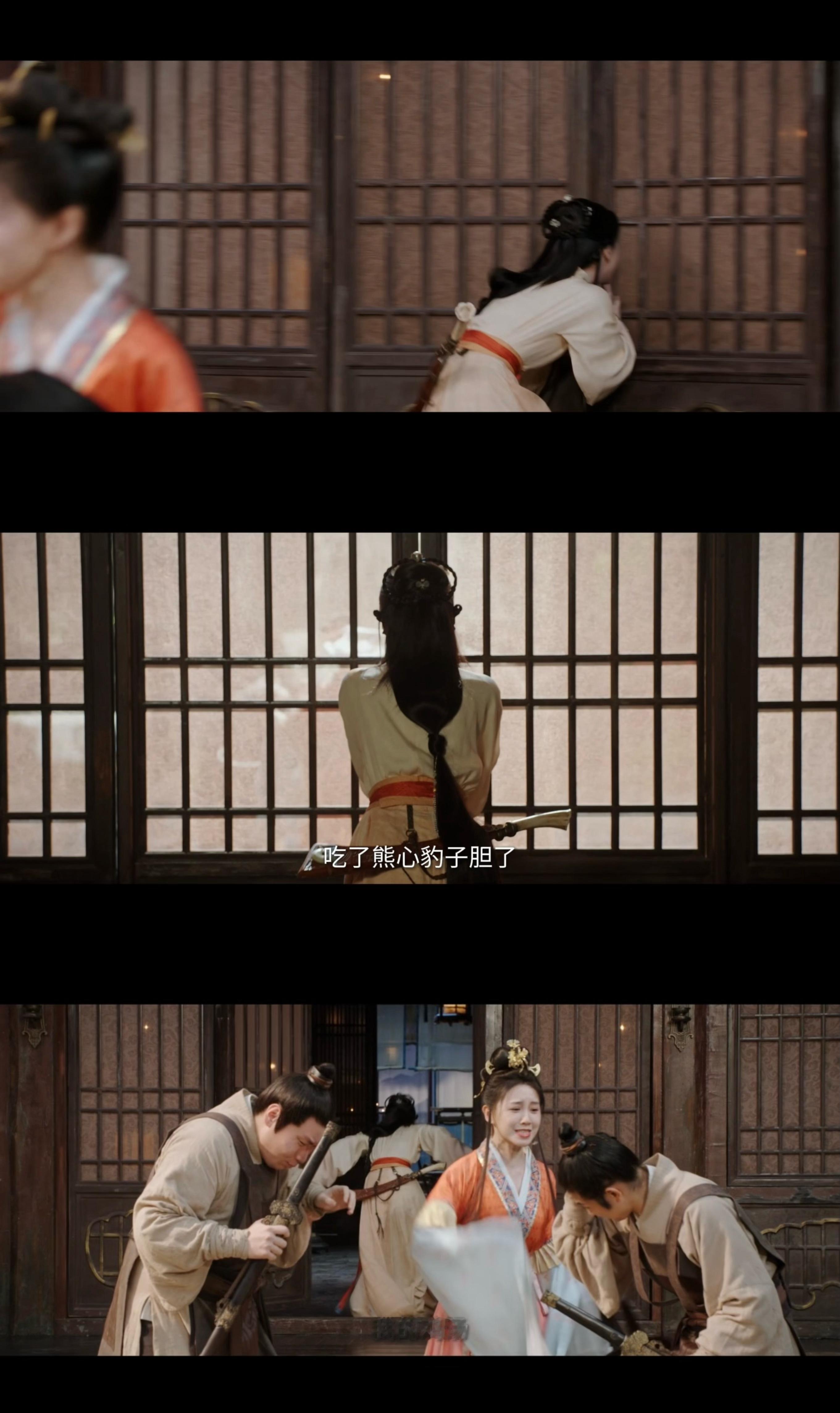 包上恩范静祎 没头脑和不高兴 戚凌波：我在生气！蔡昭：什么？风太大没听清。一个气