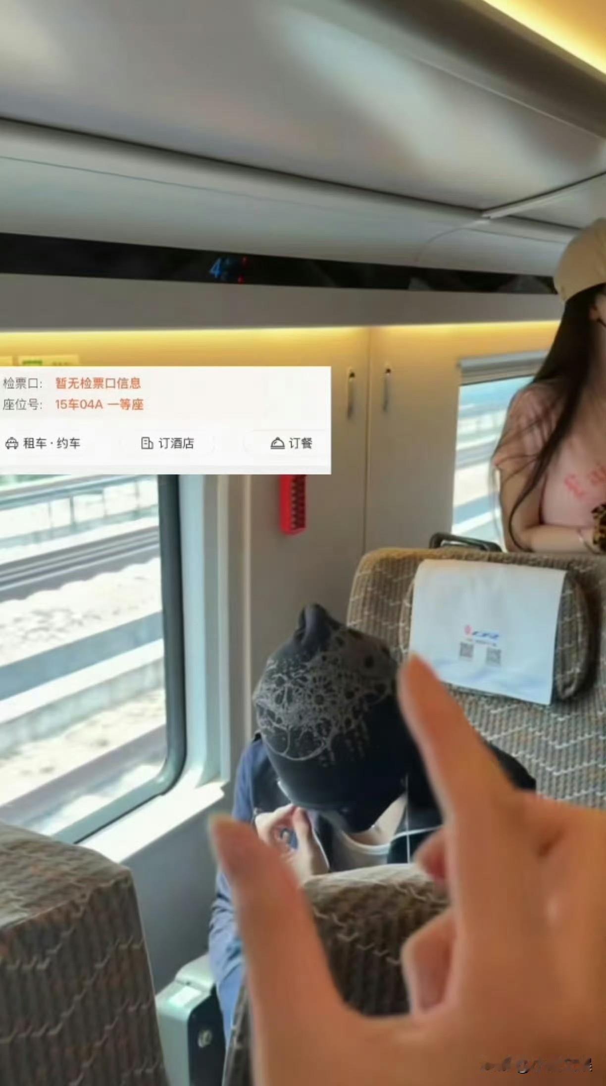 查无此人的奶油小爱豆霸座耍大牌最新后续来了！
助理主办方撒谎甩锅，而且还要收集证