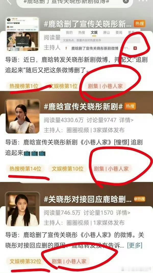 原来又是你这个yxh阿，看懂的都懂了吧